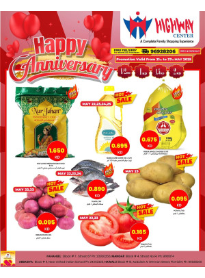 1st Anniversary Offers