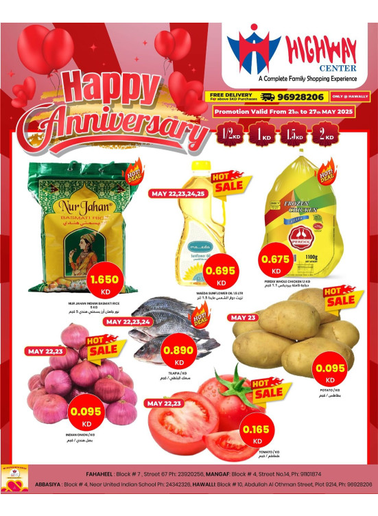 1st Anniversary Offers
