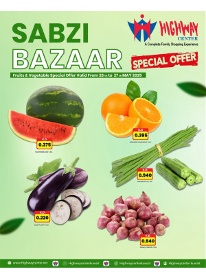 Special Offer