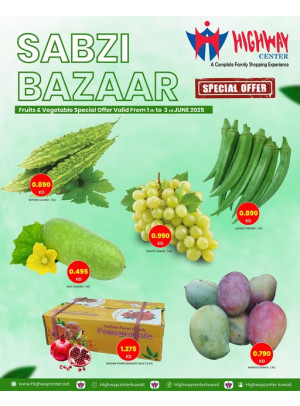 Special Offer
