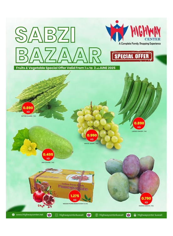 Special Offer
