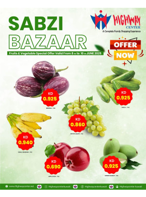 Special Offer