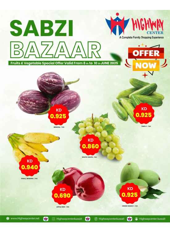 Special Offer