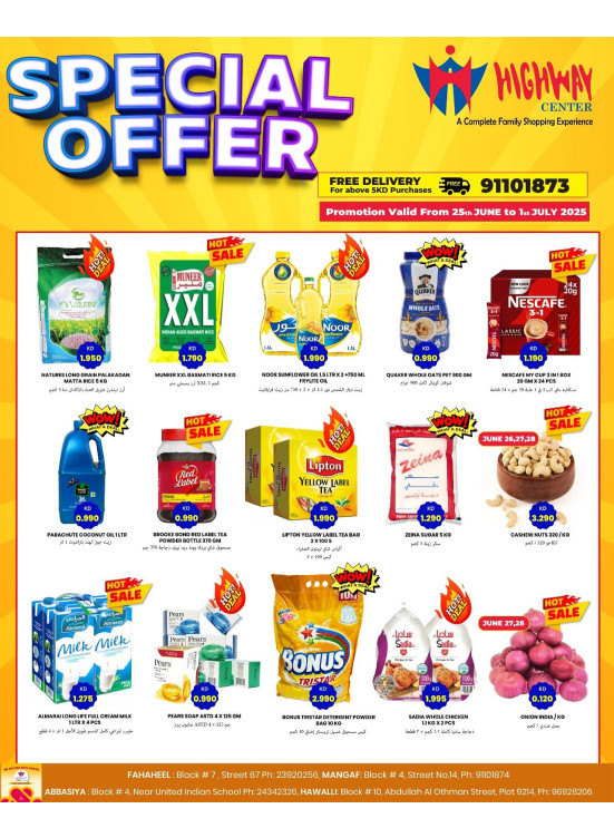 Special Offer