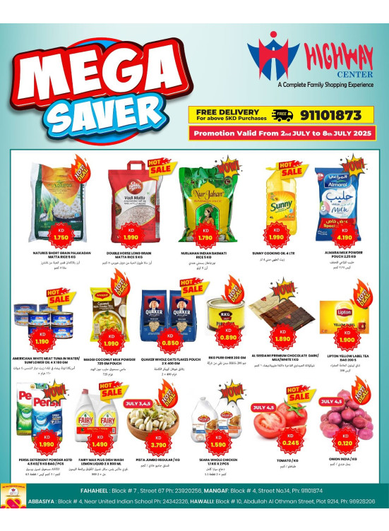 Mega Saver Deals