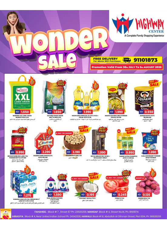 Wonder Sale