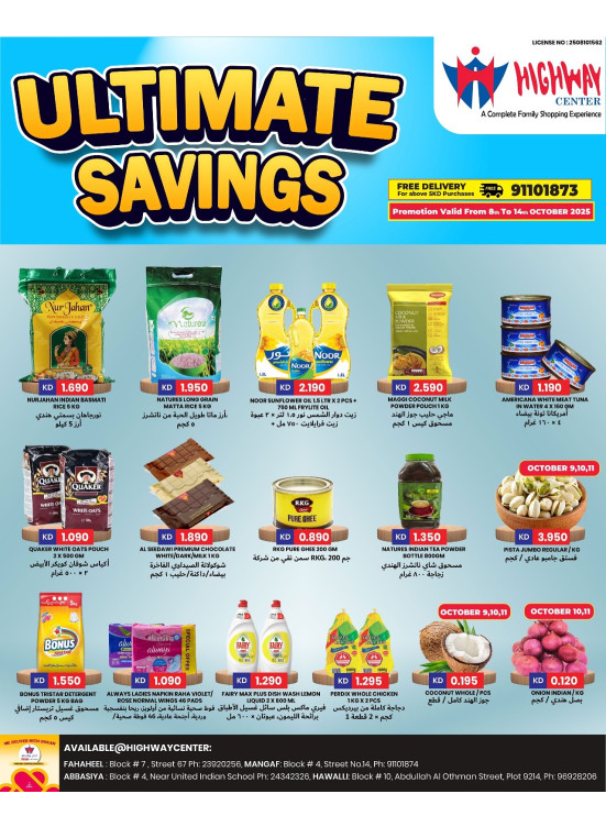 ULTIMATE SAVINGS WEEK