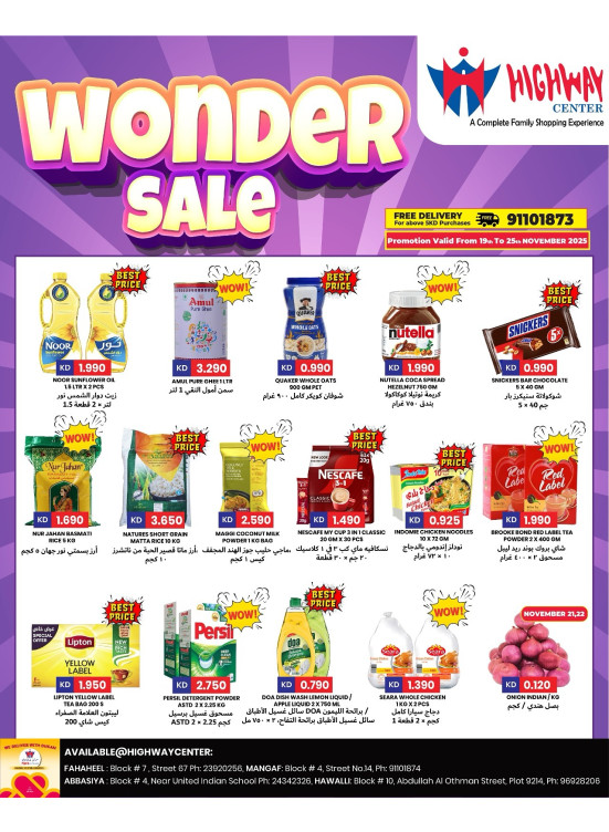 Wonder Sale