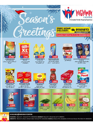 SEASON’S GREETINGS