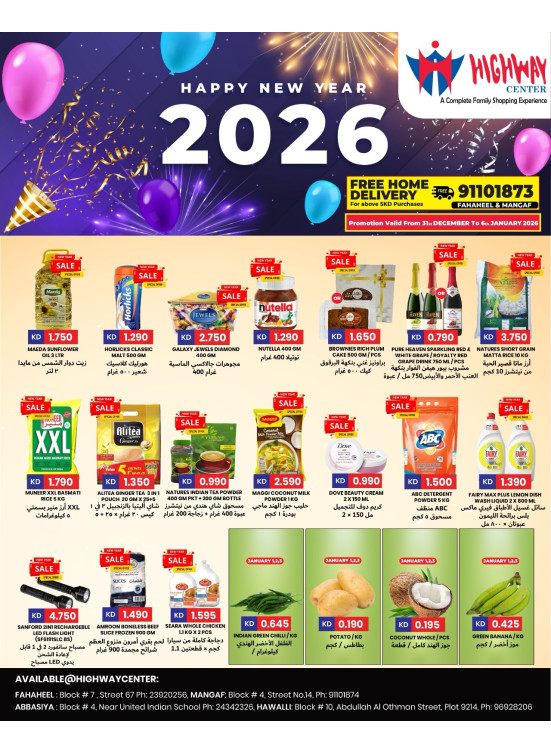 HAPPY NEW YEAR 2026