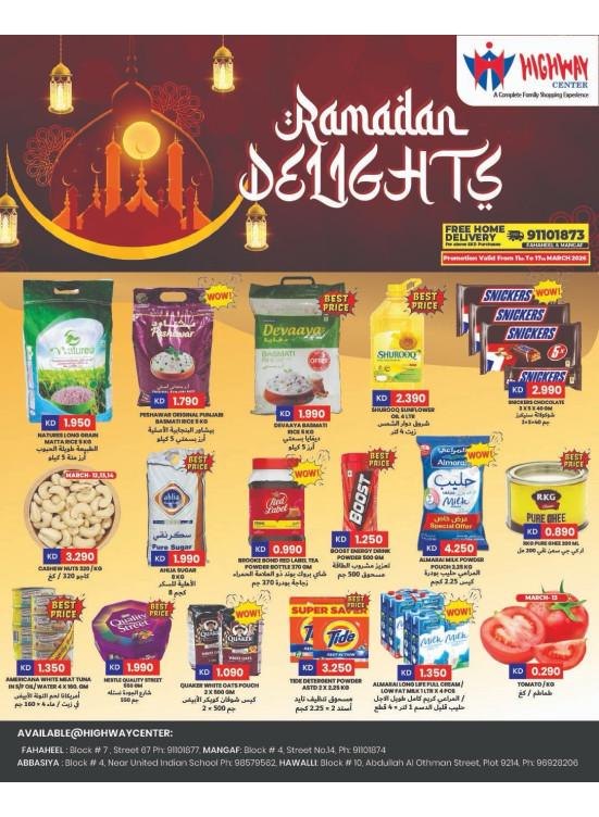 RAMADAN DELIGHTS