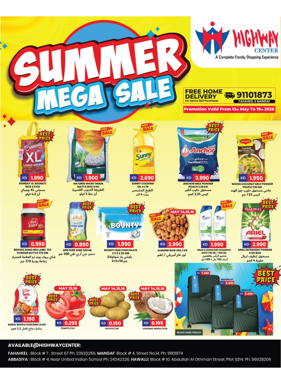 SUMMER MEGA DEALS
