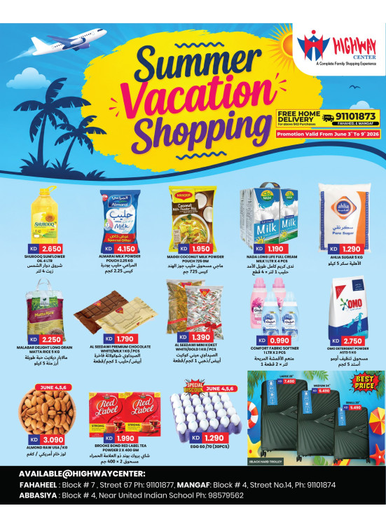 SUMMER VACATION SHOPPING