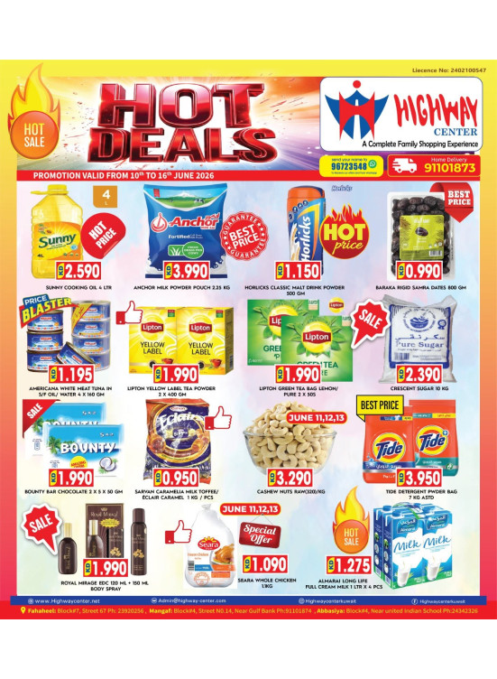 Hot Deals