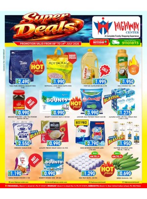 SUPER DEALS