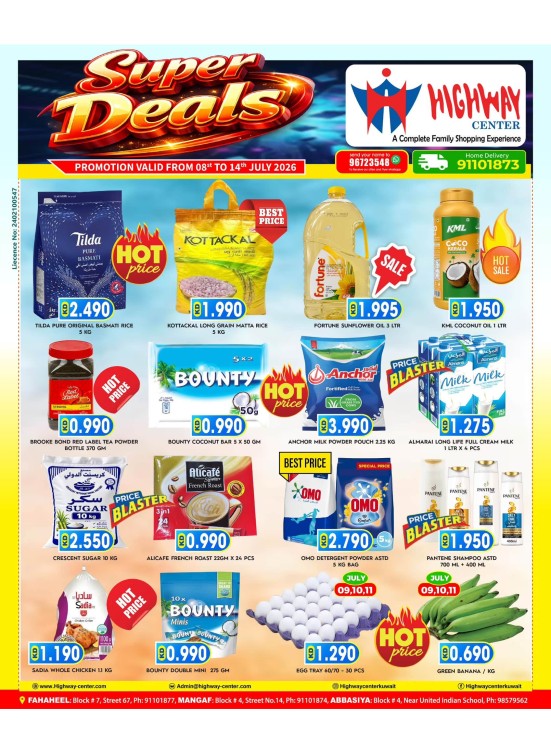 SUPER DEALS