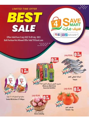 Best Sale