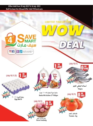 WOW  Deals