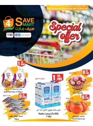 Special Offer