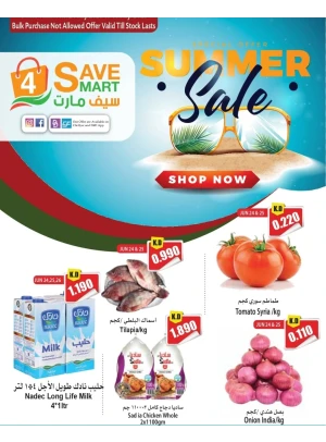 Summer Sale