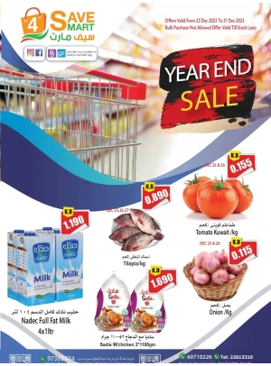 Year End SALE