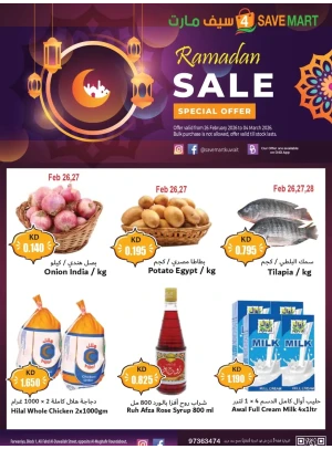 Ramadan Sale