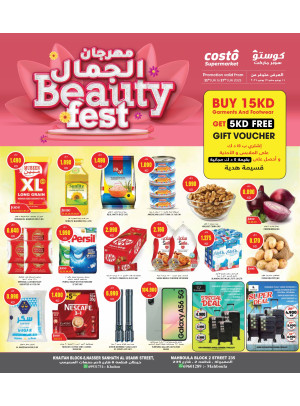Beauty Fest  - Mahboula Block 2 & Khaitan Block 8