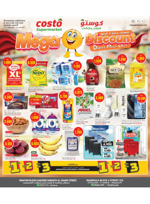 Mega Discounts