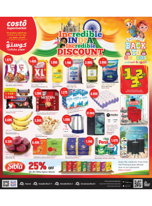 Back to School Specials