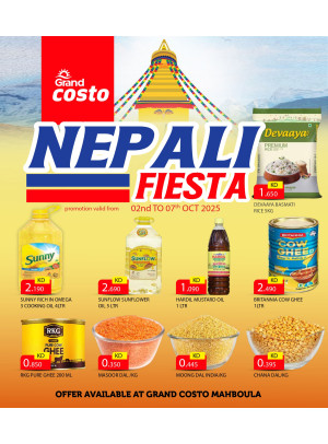 Nepali Fiesta