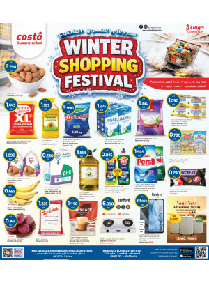 WINTER SHOPPING FESTIVAL