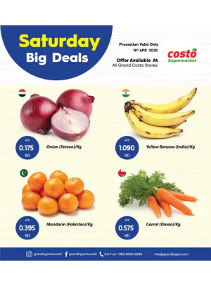 Saturday Big Deals
