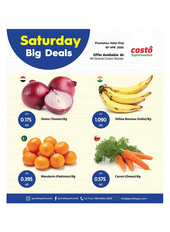 Saturday Big Deals