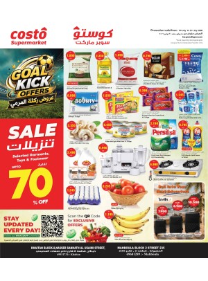 Goal Kick Offers