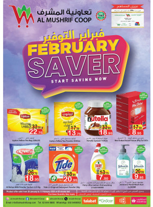 February Savers