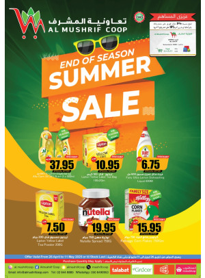 Summer Deals