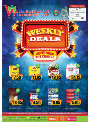 Weekly Deals