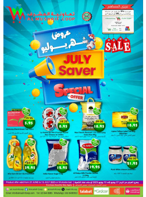 July Saver