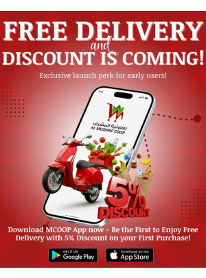 FREE Delivery For 5 Days & 5% OFF Your First Purchase