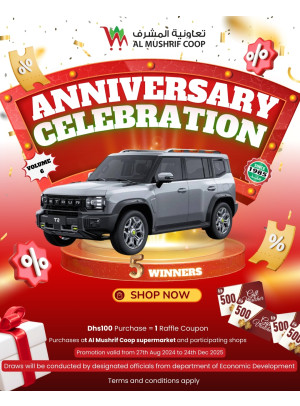 Anniversary offers