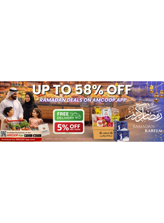 Up To 58% Off On AMCOOP App