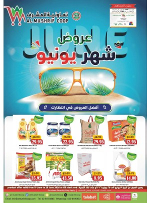 June Deals
