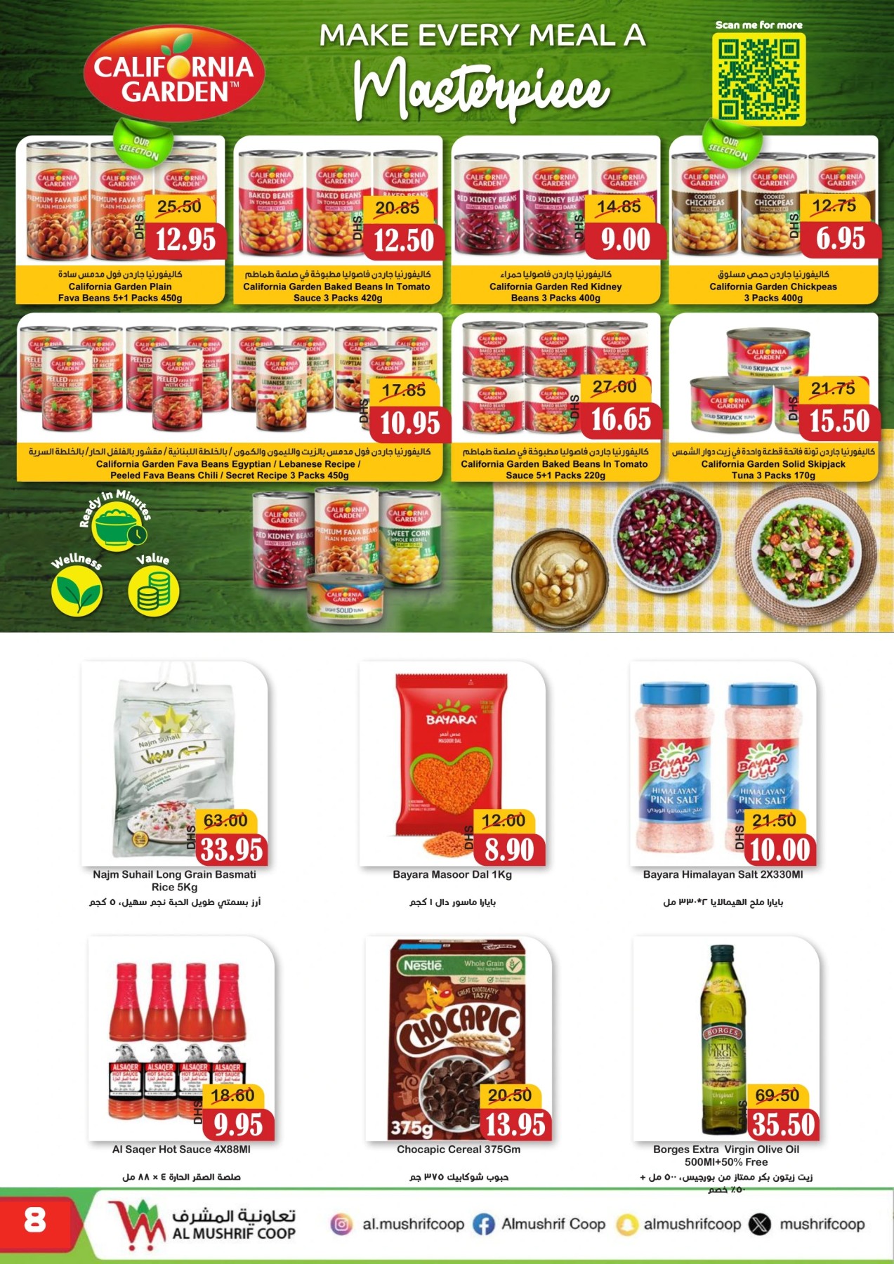 Latest offers from Al Mushrif Co-Operative Society in UAE - page 3