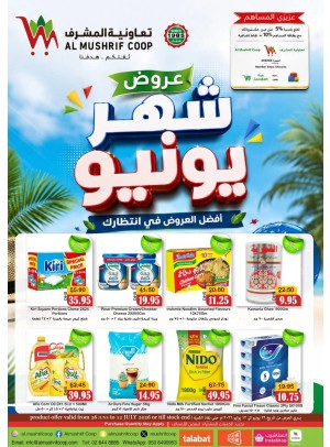 June Deals