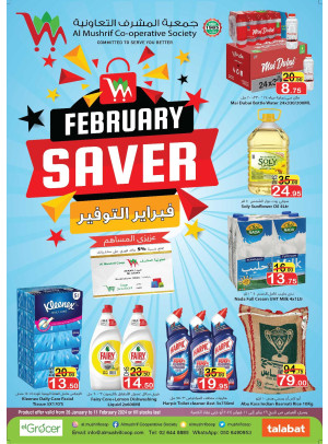 February Saver