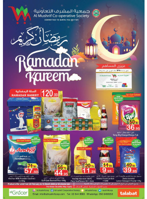 Ramadan Deals