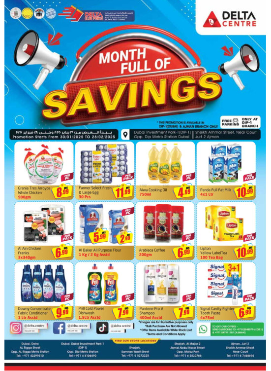 Month Full Of Saving