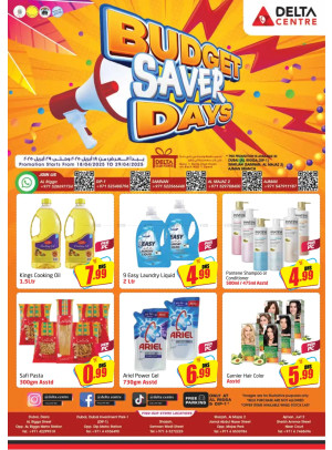 Budget Saver Days