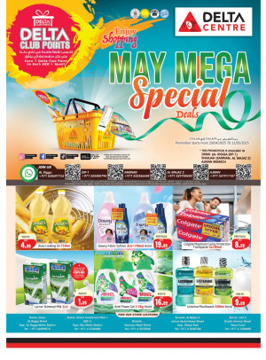 May Mega Special
