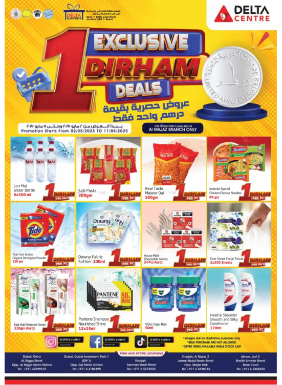 Exclusive Deals